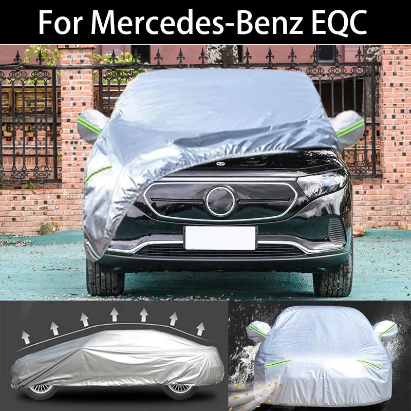 ޸  EQC  Ŀ, , ߿, ǳ, UV,  , ¾  ȣ,   Ŀ